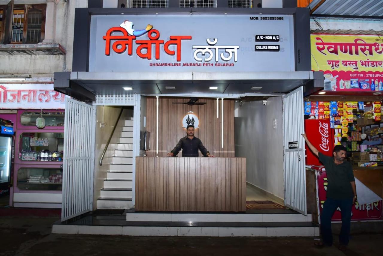 Nivant Lodge Solapur Eksteriør bilde